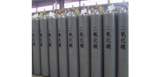 山西二氧化碳干冰如何制取呢？永固氣體來(lái)告訴你！