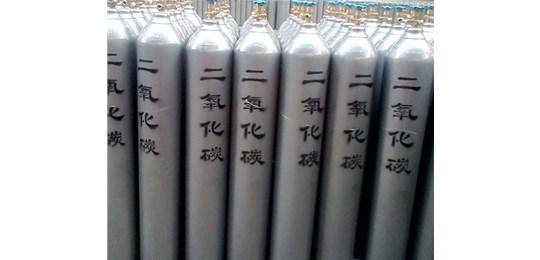 交城永固氣體有限公司 講解，液態(tài)二氧化碳的安全防護